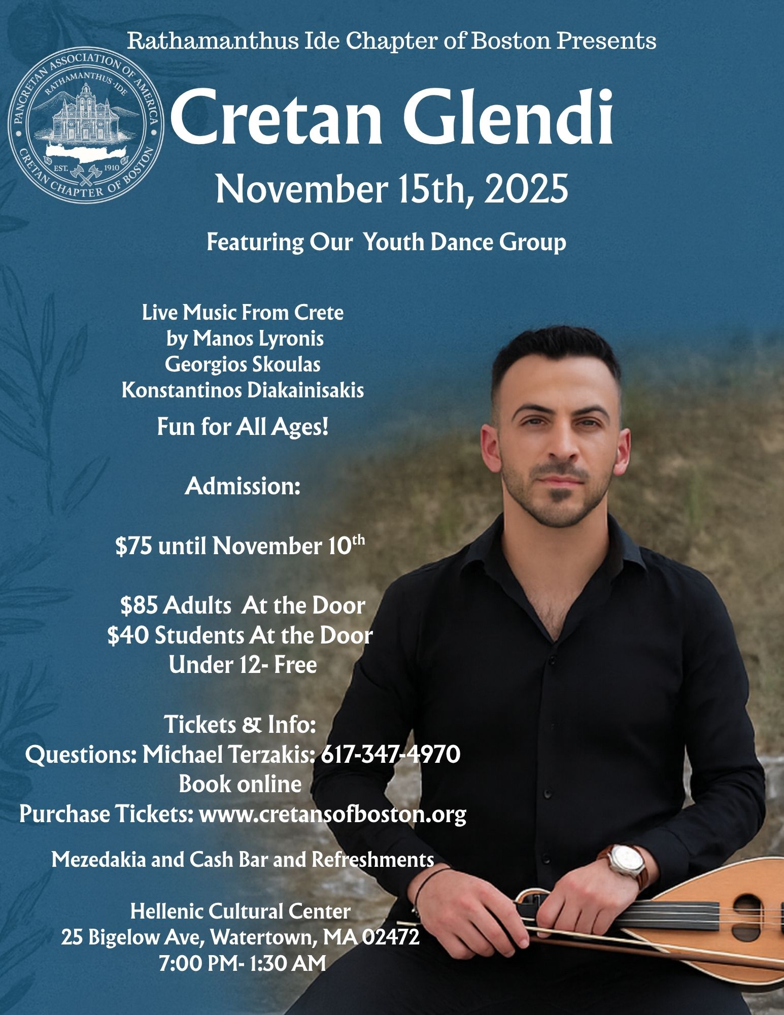 Cretan Glendi flyer, November 15, 2025